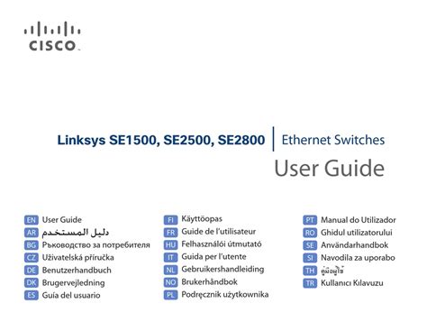 Cisco E3000 User Manual Download4