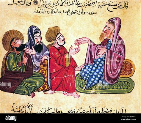 Islamic History And Civilization, The Fatimid Armenians ...
