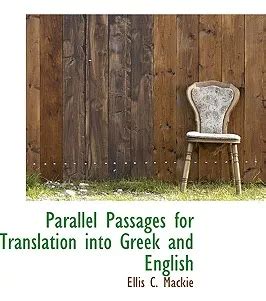 Dissent in greek image