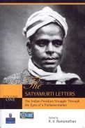 The Satyamurti Letters: V